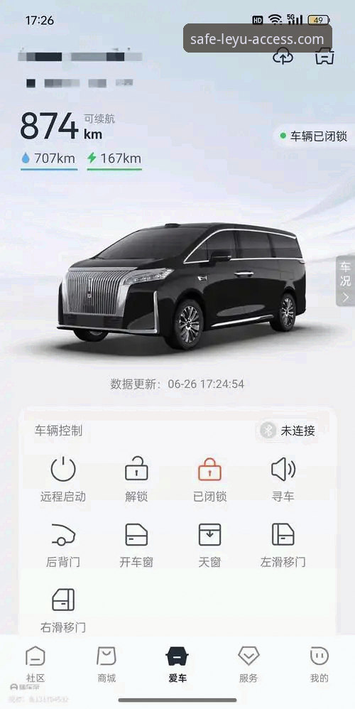资深玩家分享leyu手机版安装实战经验：从下载到使用的完整心得
